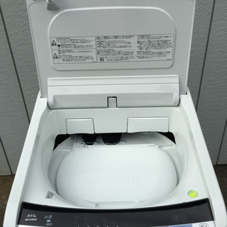 □日立 8.0kg 乾燥機能付き洗濯機 BW-DV80B 2017年製□HITACHI