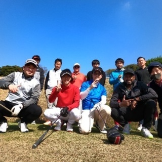 ⛳️第4回 ゴルフ交流会🏌