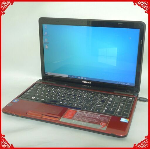 1台限定 レッド色 ノートパソコン 中古動作良品 15.6型 東芝 EX/56MRD Core i3 4GB 640G DVDRW 無線 Windows10 LibreOffice 即使用可