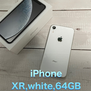 iPhone XR,white,64GB 美品です