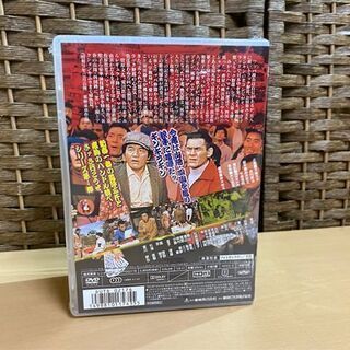 新品未開封 東映 トラック野郎 5作品セット DVD 菅原文太 愛川欽也 ☆ PayPay(ペイペイ)決済可能 ☆ 札幌市 白石区 東札幌 アウトレットモノハウス白石店-イッセイミヤケ ISSEYMIYAKE レディス  デニムパンツ