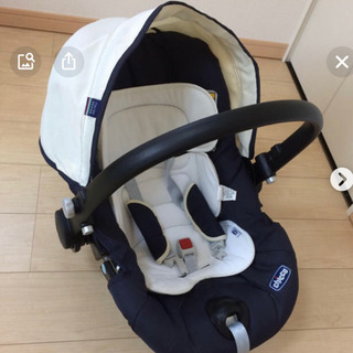 CHICCO チャイルドシート 子供用品の中古が安い！激安で譲ります・無料