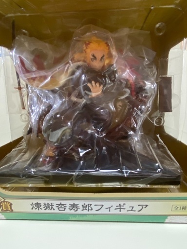 鬼滅の刃 1番くじ 煉獄千寿郎 （未開封）