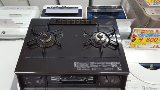 G5787 カード利用可能 ガステーブル Rinnai KG34NBER 2021年製