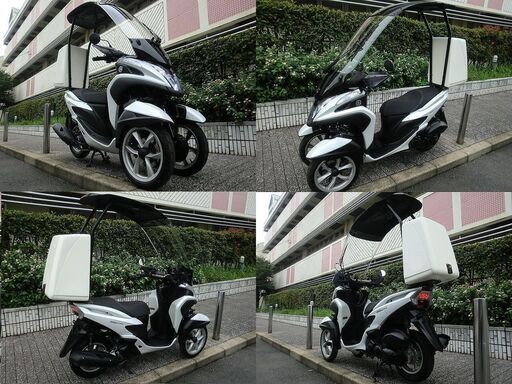 ☆YAMAHAトリシティ125《普通免許仕様》ワイドトレッド ☆東京/大田区【下