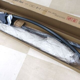 未使用品 ガーデンパラソル ハノル パラソルセット ベース付き 約300cm アウトドア