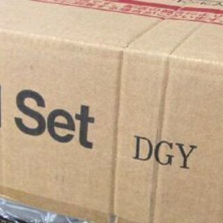 未使用品 ガーデンパラソル ハノル パラソルセット ベース付き 約300cm アウトドア