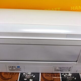 【値下げしました】富士通　AS-X56J2W　エアコン　2019年　200V　5.6kw 中古品