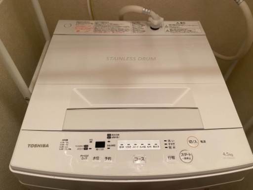 【洗濯機】5000円でお譲りします。（7/22引き渡し）