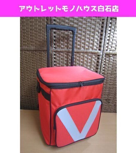 新品 EX.48 サバイバルローラーバッグ ニューベーシック メテックス 防災セット 緊急 震災 札幌市 白石区 東札幌