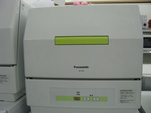 【トレファク東久留米店】Panasonic　電気食器洗い機
