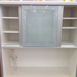 松田家具 ホワイト 木製 ダイニングボード 【9650510】