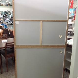 松田家具 ホワイト 木製 ダイニングボード 【9650510】