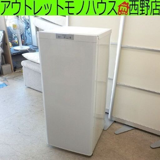 冷凍庫 121L 2009年製 三菱 MF-U12N-W サイドポケット欠品 白 ホワイト
