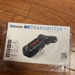 【新品､未開封】Bluetooth Transmitter トラ...