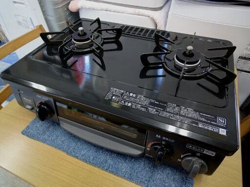 リンナイ LP ガスコンロ  VH34NBKL  2020年製 Rinnai プロパン ガステーブル 高年式 札幌市 中央区
