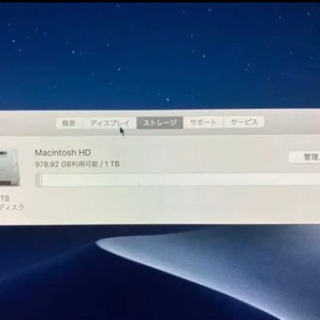 iMac 21.5インチ Retina 4K ディスプレイ 2019