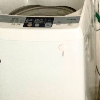 無料のHitachi洗濯機です。