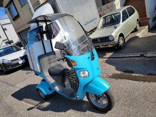 【実働車】2スト\u00264スト　ジャイロキャノピー2台セット☆