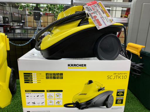 ケルヒャー　スチームクリーナー　SCJTK10 【店頭取引限定】【中古品】早い者勝ち！足立区近郊配送可能！！