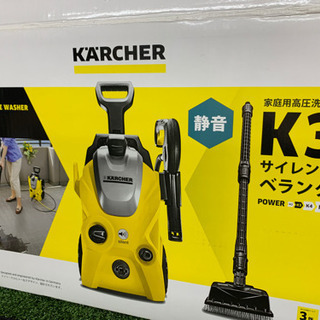 ケルヒャー　家庭用高圧洗浄機　K3【店頭取引限定】【中古品】早い...