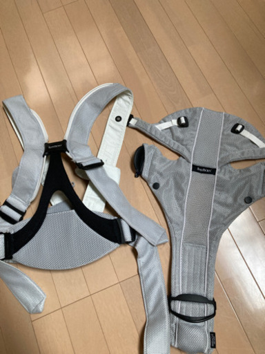ベビービョルン抱っこ紐　2個セット