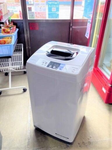 全自動洗濯機　HITACHI NW-50B 2018年製　5.0kg　ピュアホワイト　単身様向け　2ステップウォッシュ
