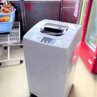 【ネット決済】全自動洗濯機　HITACHI NW-50B 201...