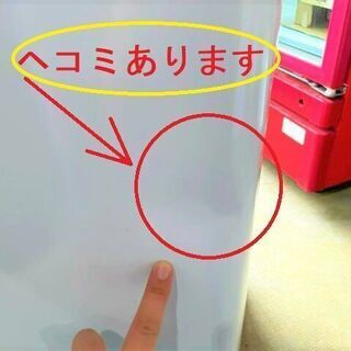 全自動洗濯機　HITACHI NW-50B 2018年製　5.0kg　ピュアホワイト　単身様向け　2ステップウォッシュ