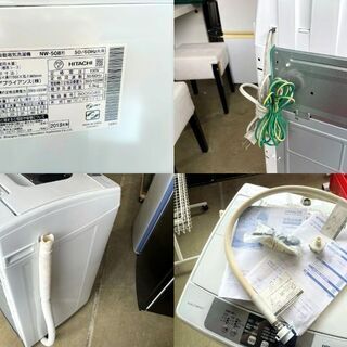 全自動洗濯機　HITACHI NW-50B 2018年製　5.0kg　ピュアホワイト　単身様向け　2ステップウォッシュ