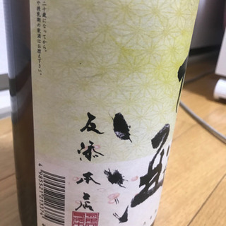 杵の川（きのかわ）長崎県　樽酒　1800ml 日本酒　一升瓶