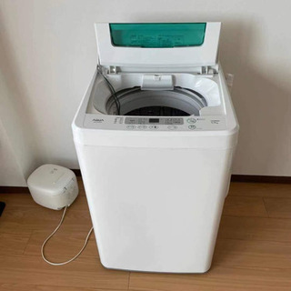 【ネット決済・配送可】洗濯機　冷蔵庫　炊飯器　3点15000円