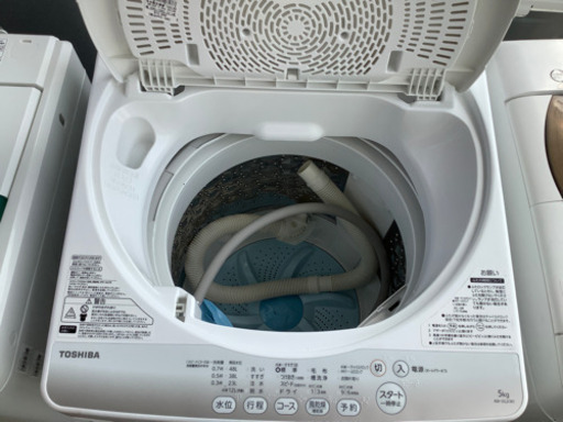 【店頭販売のみ】TOSHIBAの全自動洗濯機『AW-5G2』入荷しました