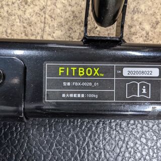 売約済み)FITBOX スピンバイク FBX-002B 8段階マグネット負荷 