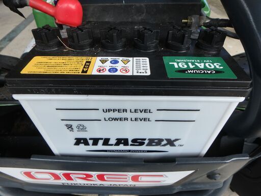 オーレック 乗用草刈機 ラビットモアー RM950 現行部品調達可能機 4