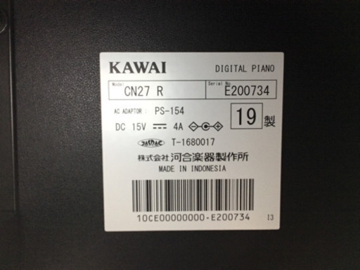 i331 KAWAI CN27R 2019年製　カワイ　電子ピアノ