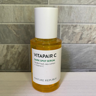 VITAPAPAIR C ビタミンC美容液
