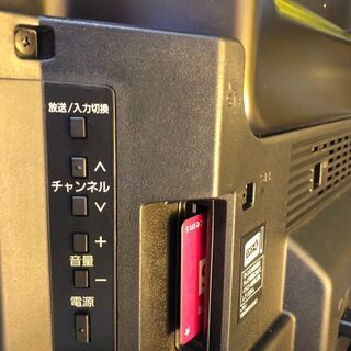 ☆中古 激安！！￥13,500！！ Panasonic パナソニック　32型液晶テレビ 　TH- L32C50型　【KBG039】　 ☆中古 激安！！￥13,500！！ Panasonic パナソニック 32型液晶テレビ