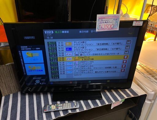 ☆中古 激安！！￥13,500！！ Panasonic パナソニック　32型液晶テレビ 　TH- L32C50型　【KBG039】