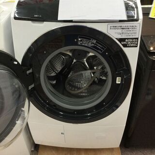 り 【お宝創庫中村店】ドラム式洗濯乾燥機 2019年製 HITACHI 日立 BD
