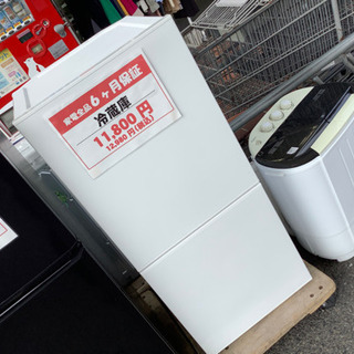 店頭販売のみ】TWINBIRDの2ドア冷蔵庫『HR-E911』入荷しました