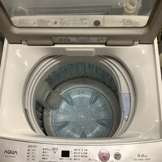 アクア　5キロ洗濯機　リサイクルショップ宮崎屋　佐土原店21.7.14F アクア 5キロ洗濯機 リサイクルショップ宮崎屋 佐土原店21.7.14F