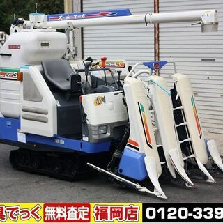 【SOLD OUT】イセキ コンバイン 3条刈 フロンティアビバ HVA316G 16馬力 226時間 全面刈り ズームオーガ【簡易清掃済】【農機具でっく】【福岡】【コンバイン】 SOLD OUT】イセキ コンバイン 3条刈 フロンティアビバ HVA316G 16馬力