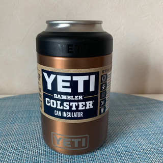 yeti コルスター　希少カラー　新品、未使用