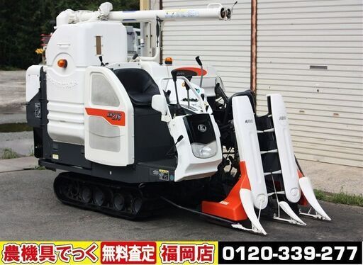 【SOLD OUT】クボタ コンバイン AR216 ジョイカム 2条刈 15.5馬力 ロングオーガ 刈取スライド【簡易清掃済】【農機具でっく】【福岡】【コンバイン】