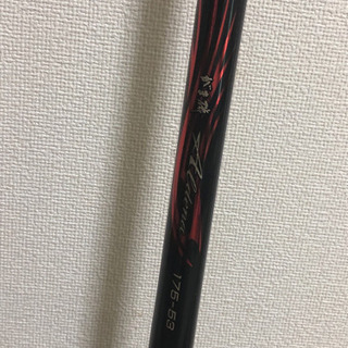 がまかつ　アルデナ　1.75