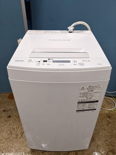 【美品】 2019年製 TOSHIBA 東芝 全自動洗濯機 洗濯機 4.5kg 全自動 AW-45M7