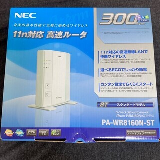 【終了】NEC ルータ Aterm PA-WR8160N-ST