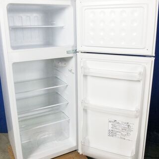 オータムセール！！🌰🌻一人暮らしのスタートに最適なサイズ！🌻✨2018年製🌻🔰ニトリ【NTR-130】🌻130L🌻Y-0709-006 