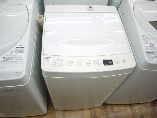 Haierの4.5kg全自動洗濯機（2020年製）のご紹介！安心の6ヶ月保証つき【トレジャーファクトリー入間店家電紹介21-07】